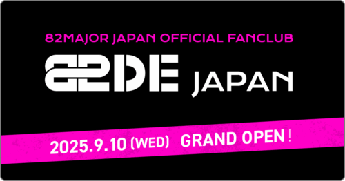 82DE JAPAN