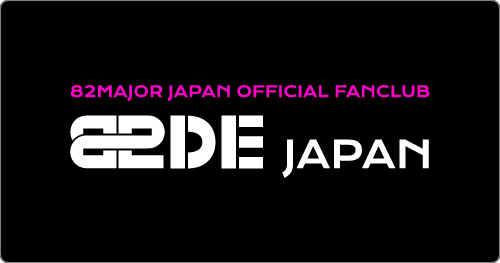 82DE JAPAN ver2