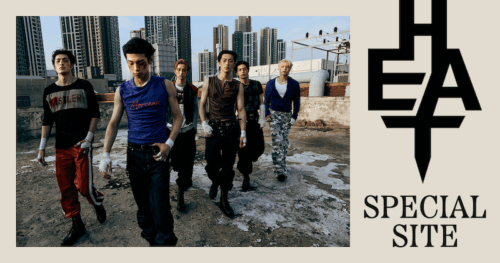 HEAT_special site
